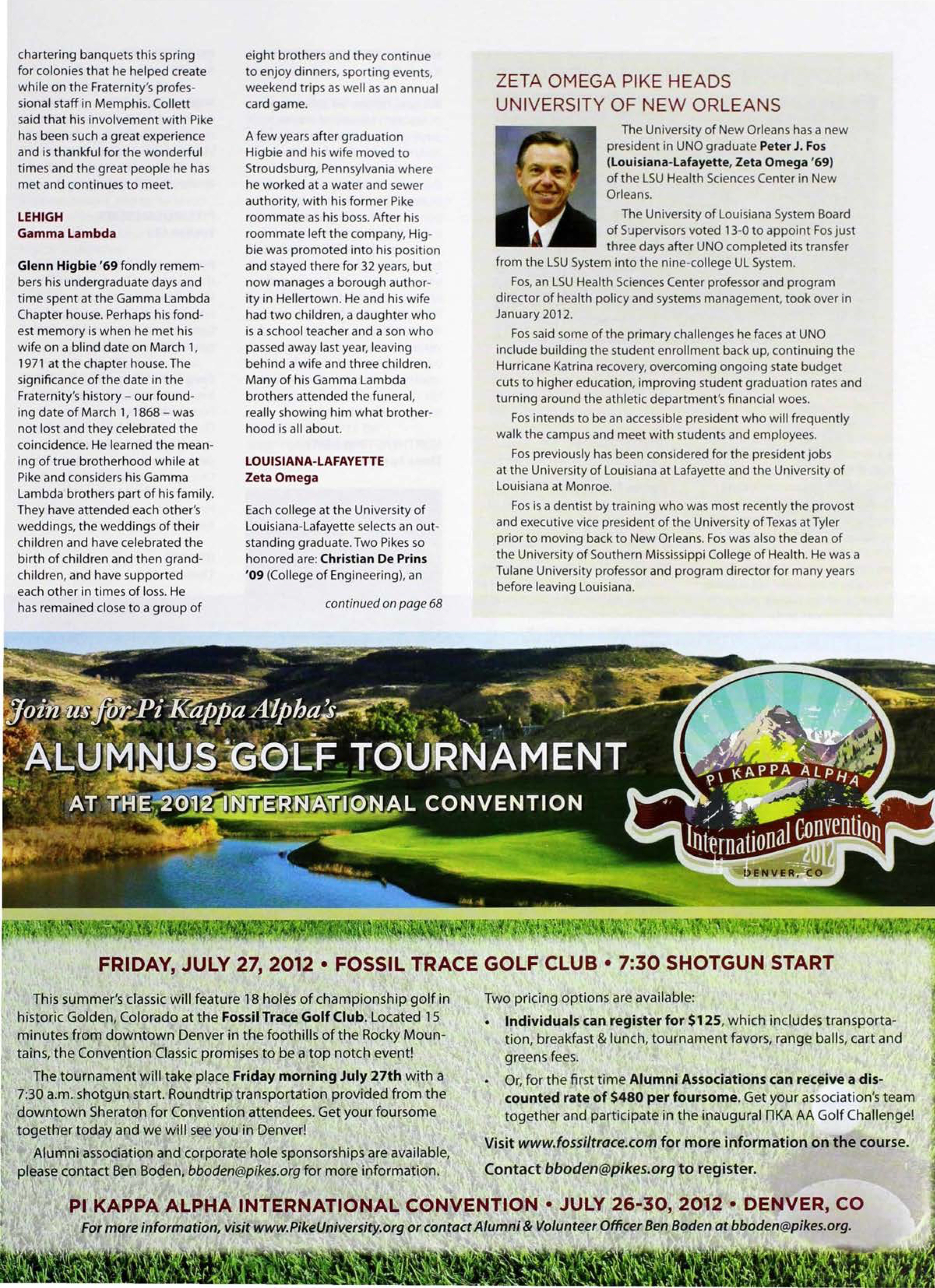 Zeta Omega Pike Heads University Of New Orleans